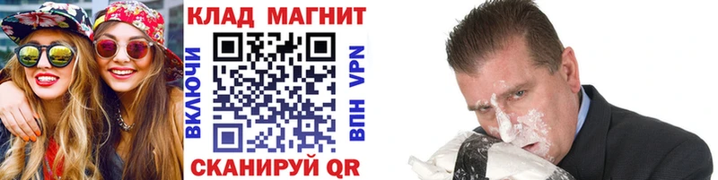 Сколько стоит Бокситогорск Бошки Шишки  Кодеин  Амфетамин  ГАШ  МЕФ 