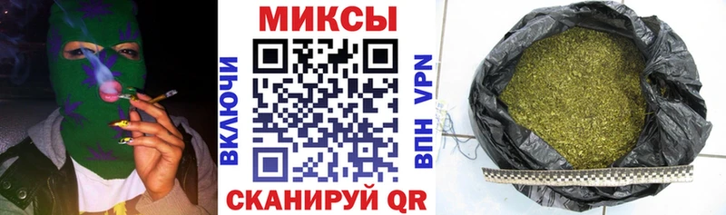 даркнет сайт Бокситогорск Бутират оксана