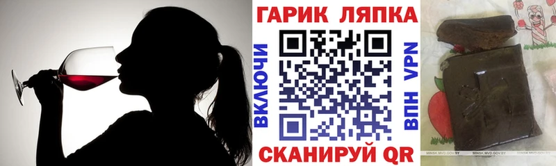 это какой сайт  Бокситогорск  Гашиш индика сатива 