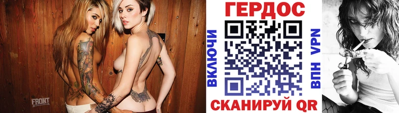 Героин гречка  Бокситогорск 