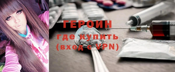 марихуана Ростов