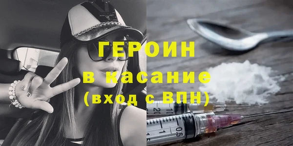 амф Балабаново