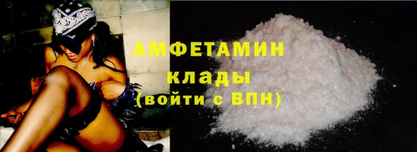 а пвп мука Россошь