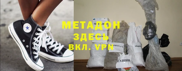 хмурый Баксан