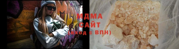 ешки Арсеньев
