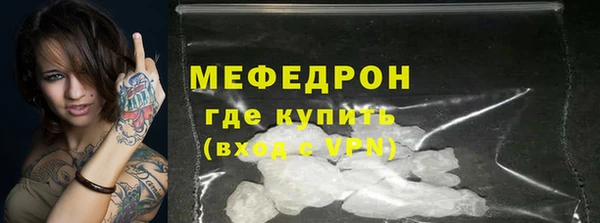 хмурый Баксан