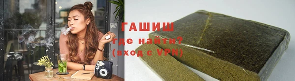 марки nbome Балахна