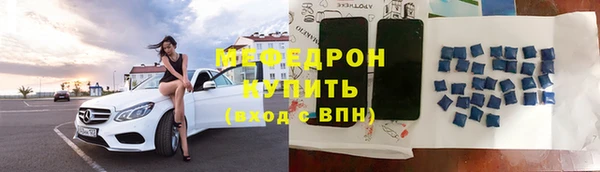 а пвп мука Россошь
