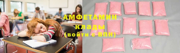 хмурый Баксан