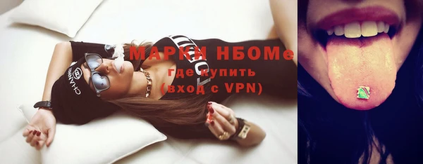 таблы Дедовск