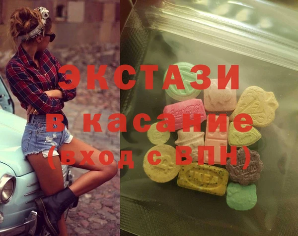 ешки Арсеньев