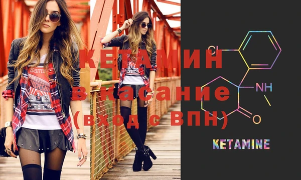 герыч Ельня