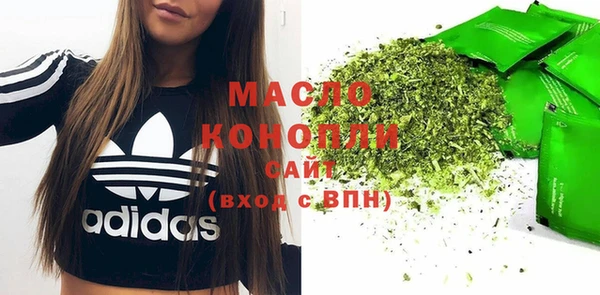 ешки Арсеньев