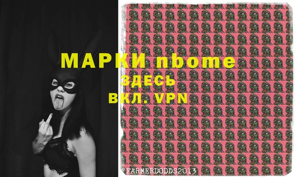 СК Ханты-Мансийск
