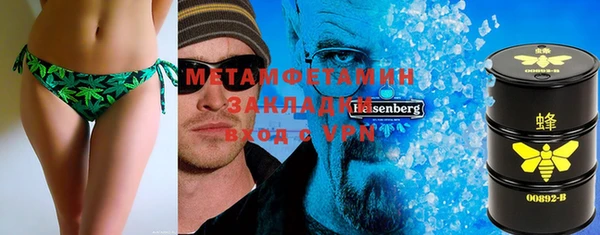 герыч Данков