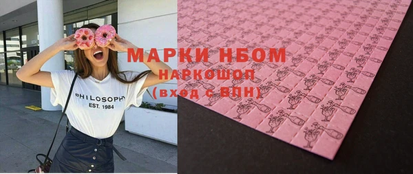 а пвп мука Дегтярск