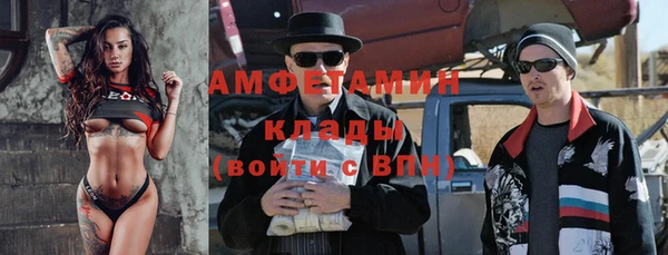 каннабис Елабуга
