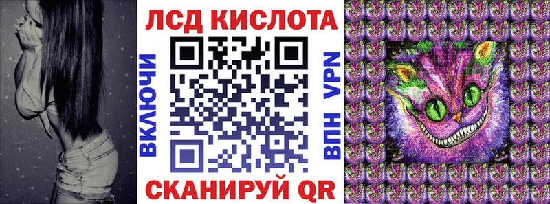 где можно купить   Бокситогорск  Наркотические марки 1,5мг 