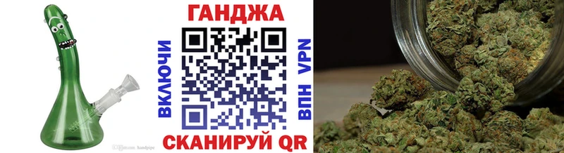 blacksprut как зайти  сколько стоит  Бокситогорск  Шишки марихуана VHQ 